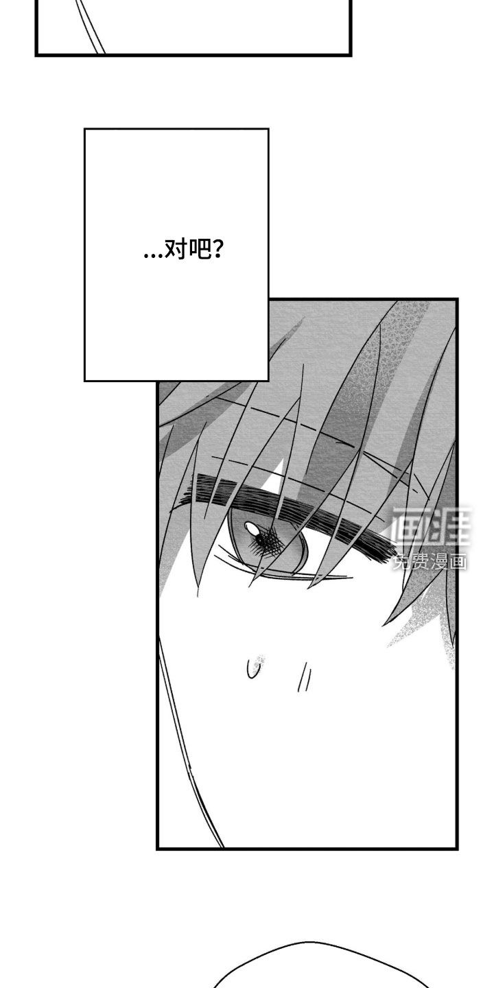 第126话25