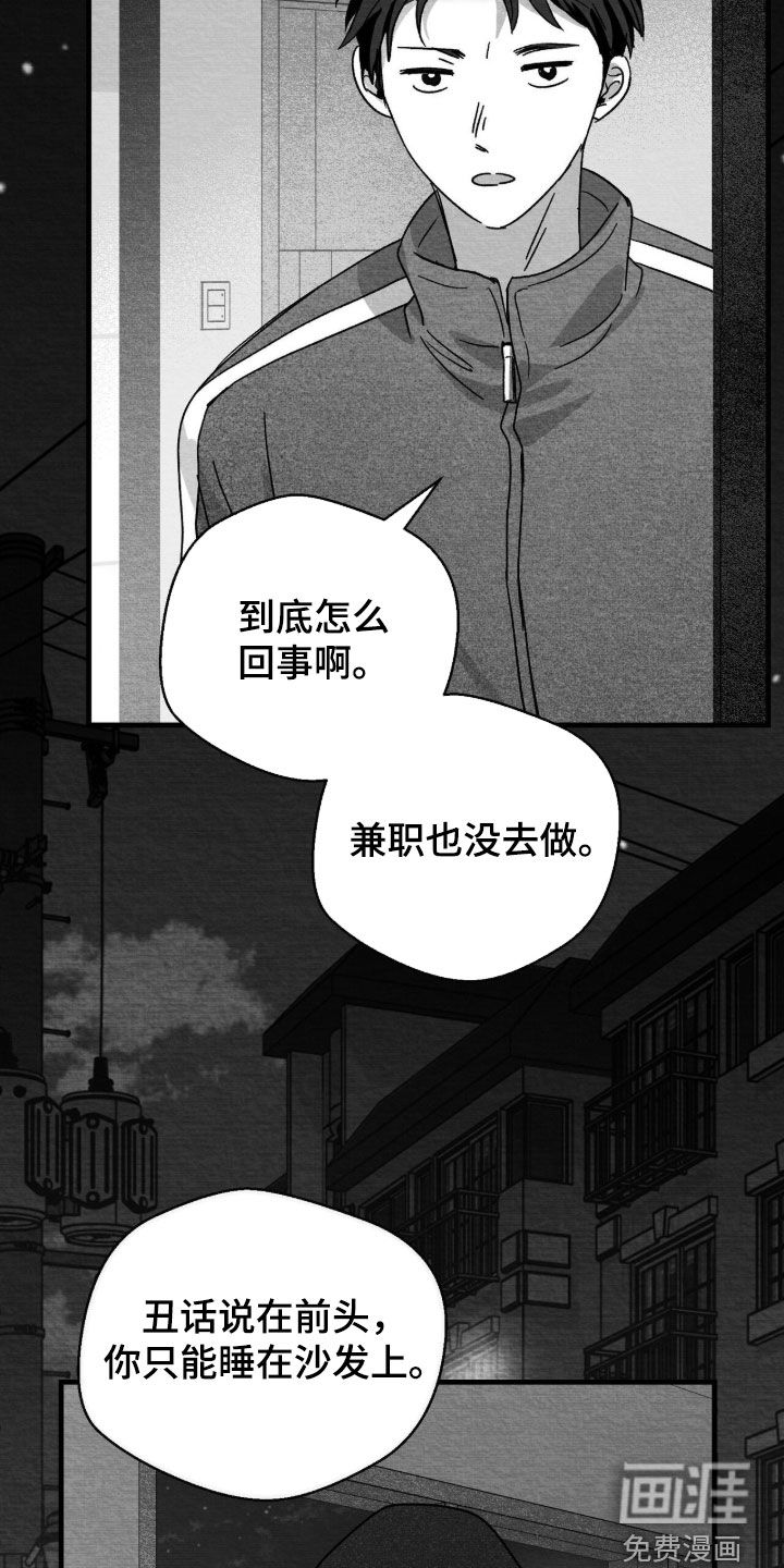 第126话1