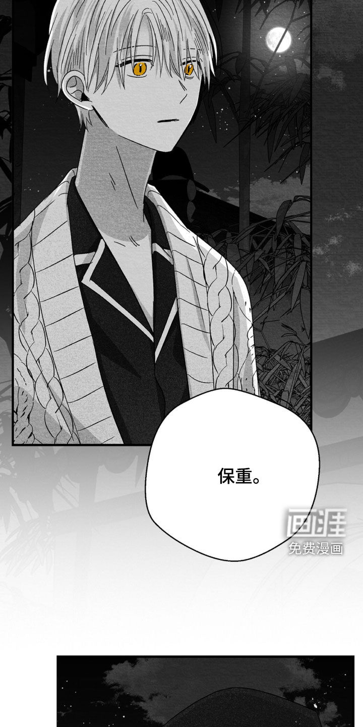 第125话1