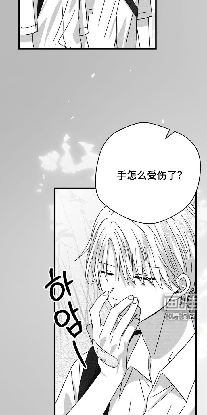 第125话10