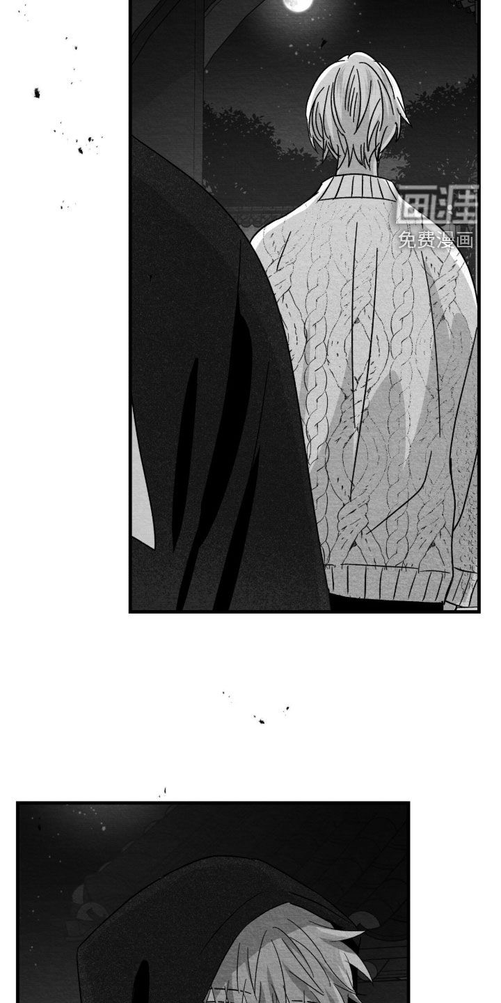 第125话25
