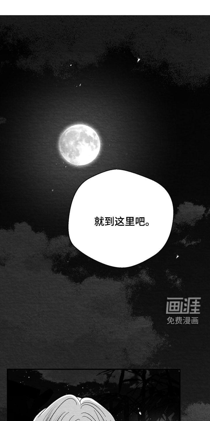 第125话0