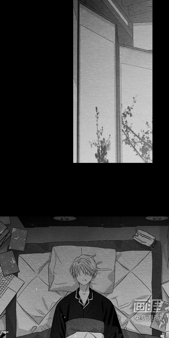 第123话19