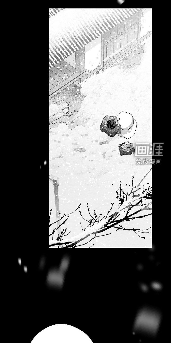 第123话1