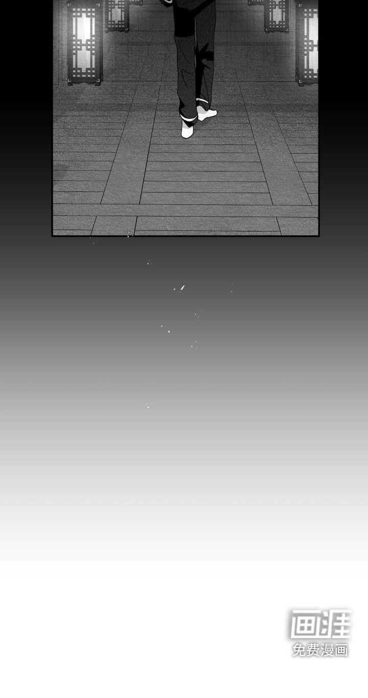 第123话24