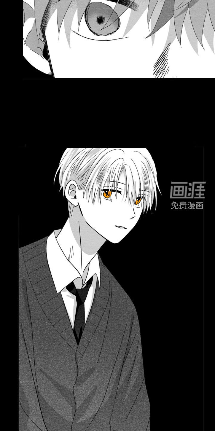 第121话23