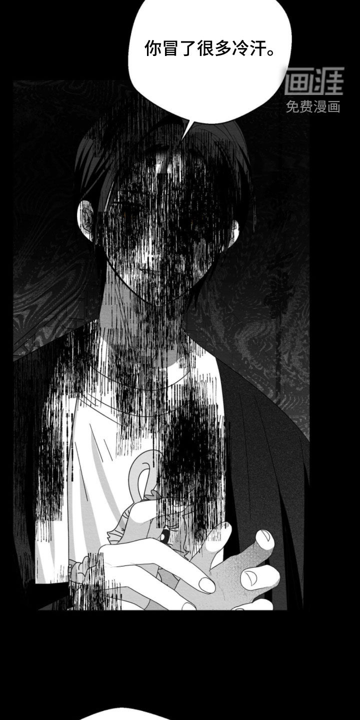 第121话12