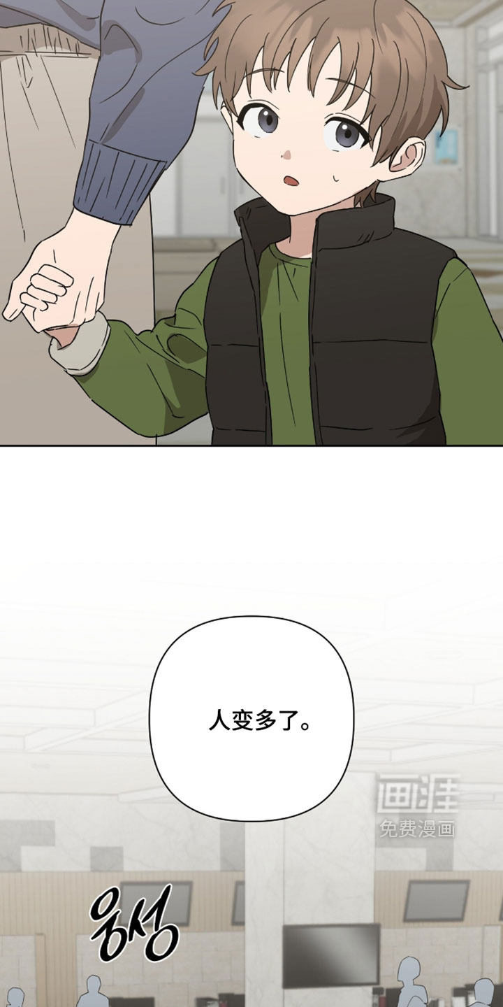 第47话5