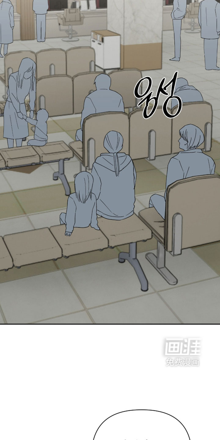 第47话6