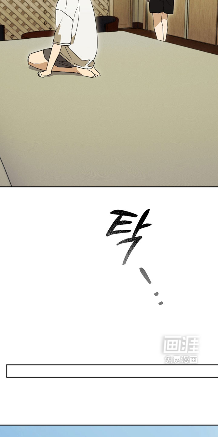 第47话3