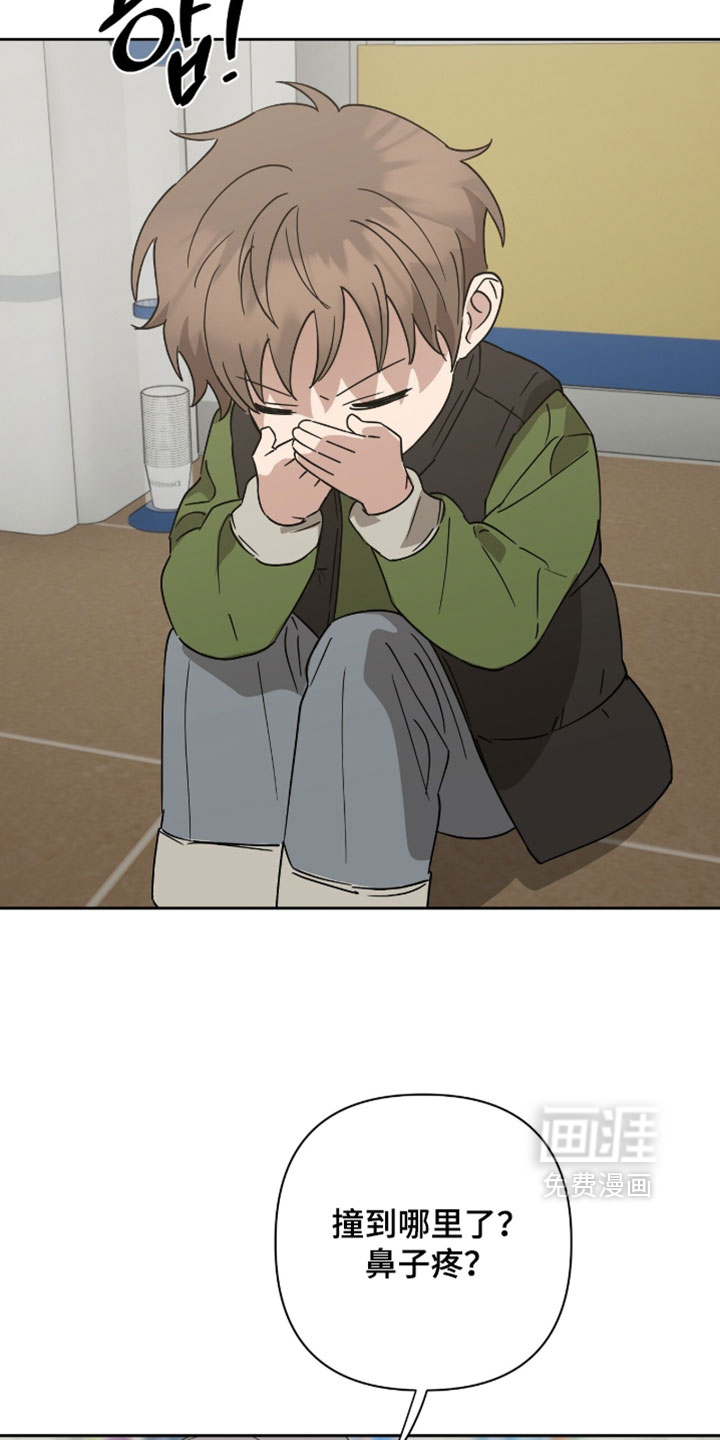 第47话24