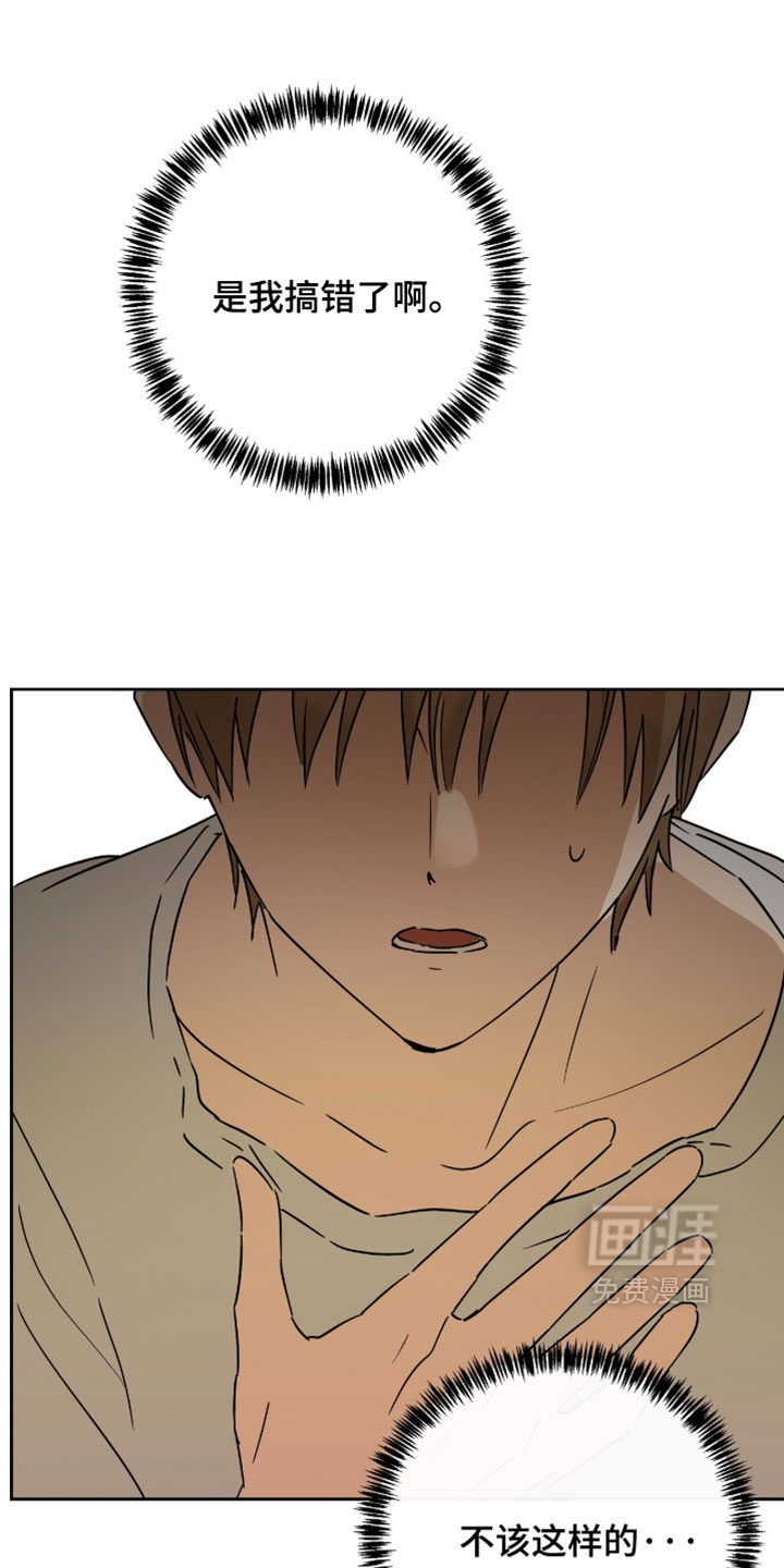 第47话0