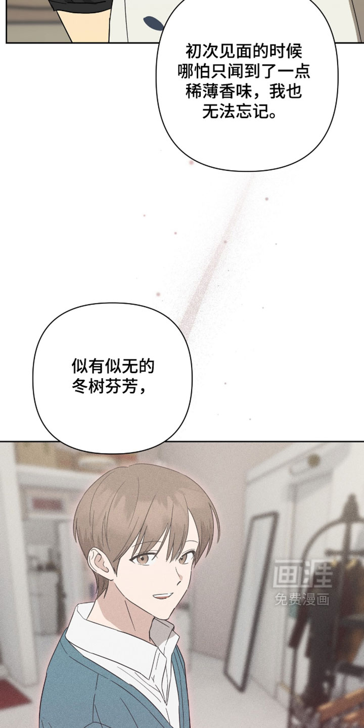 第46话3