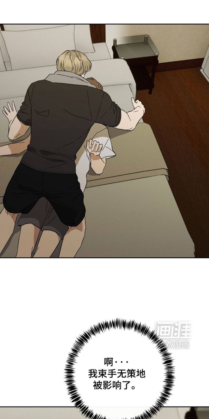 第46话11
