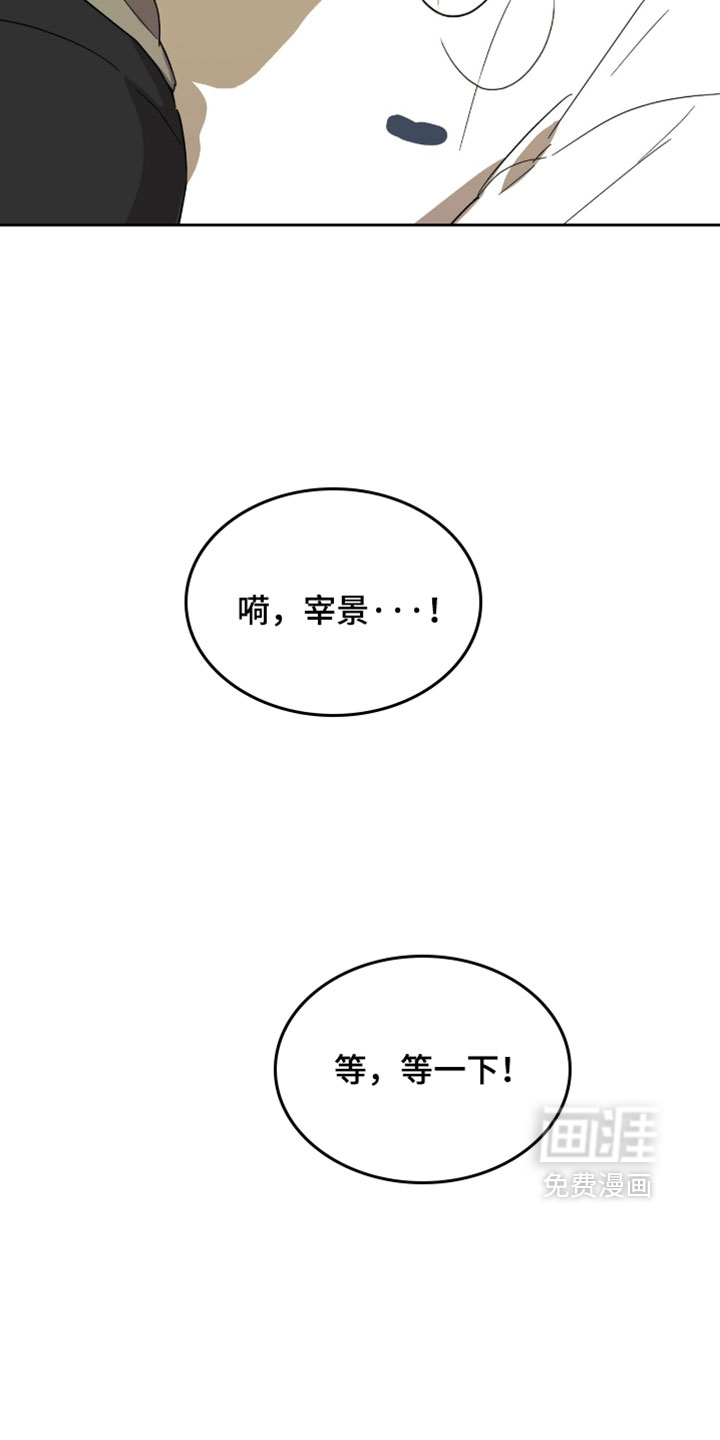 第46话16