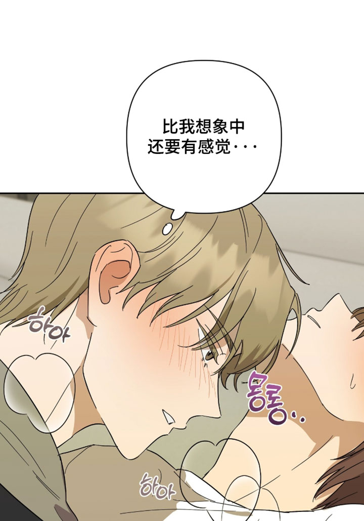 第46话15