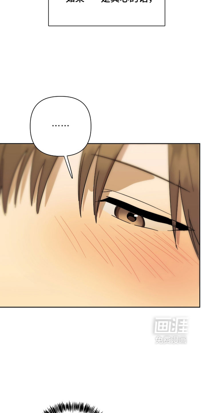 第46话13