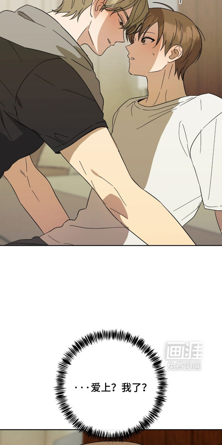 第46话7