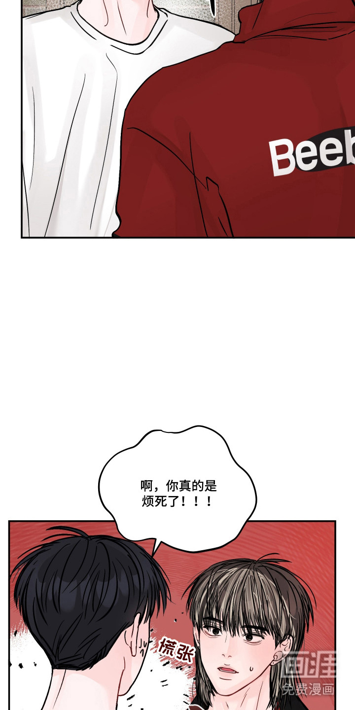 第77话27