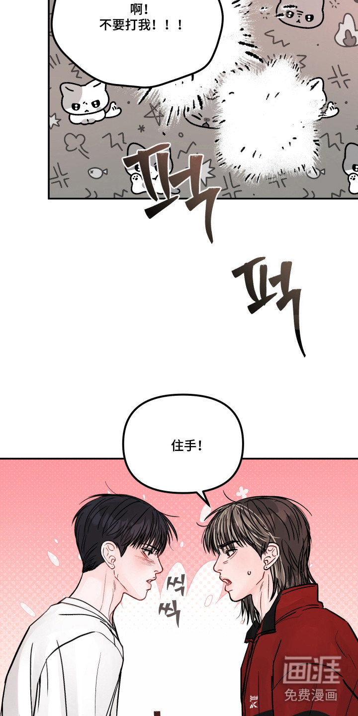 第77话24