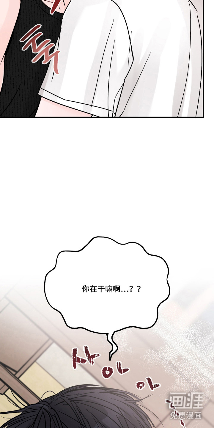 第77话16