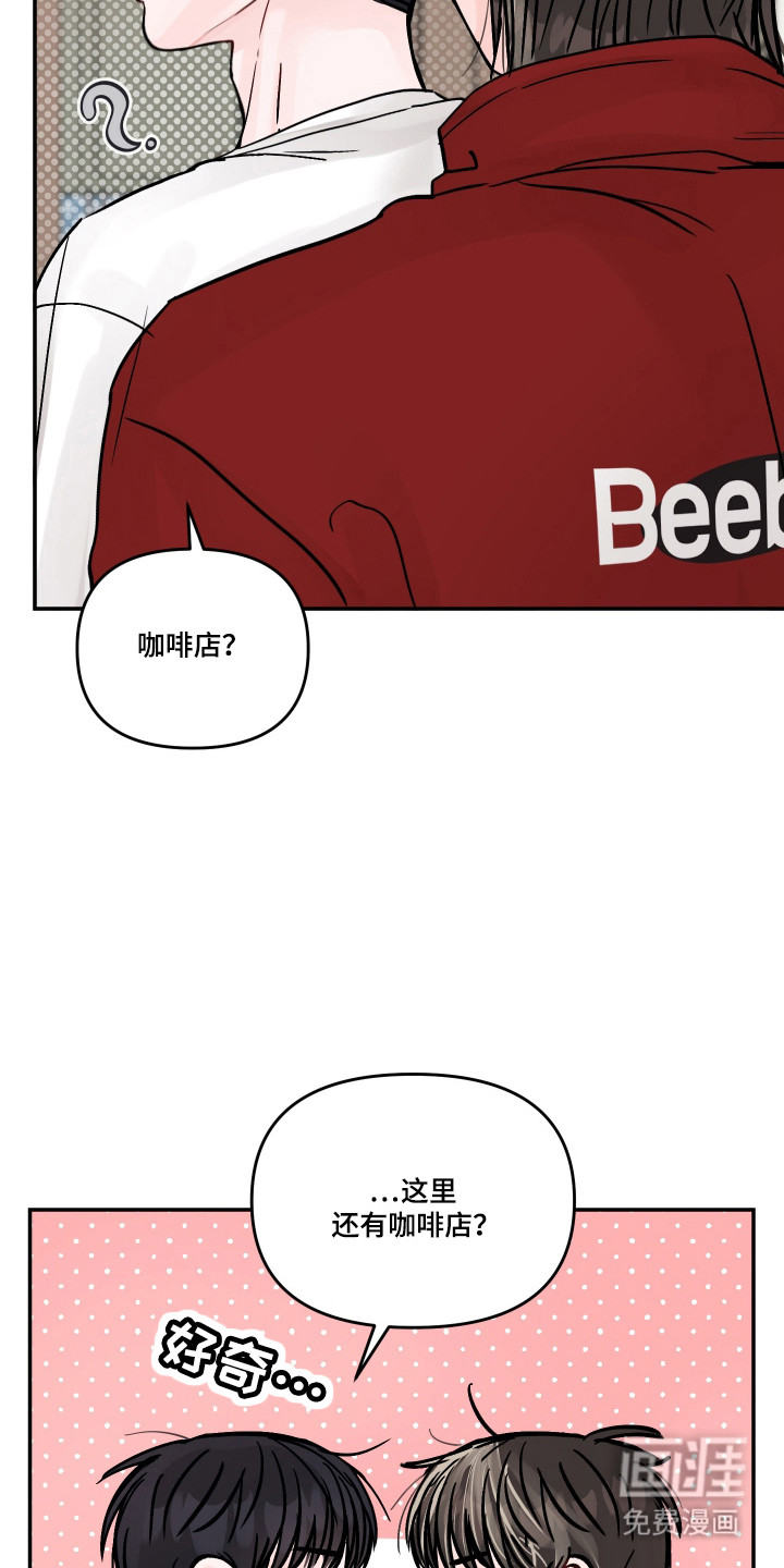 第77话32