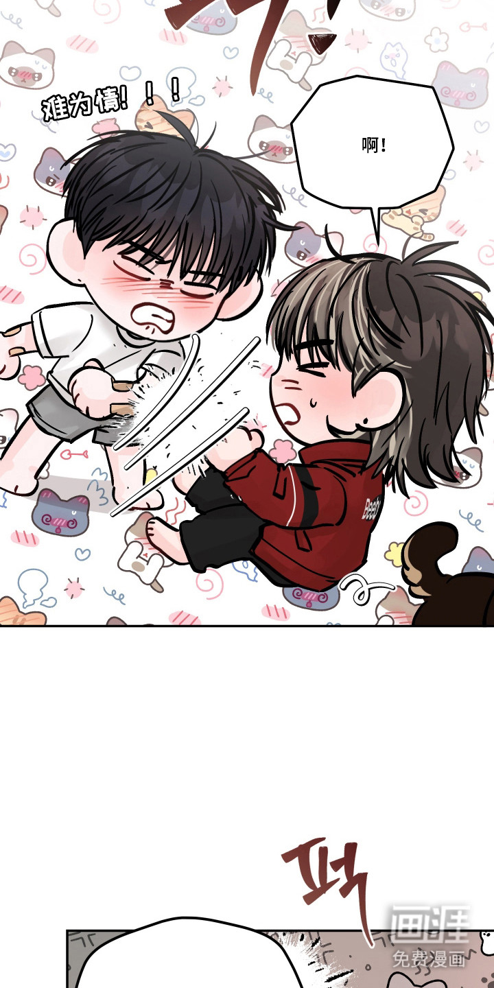 第77话23