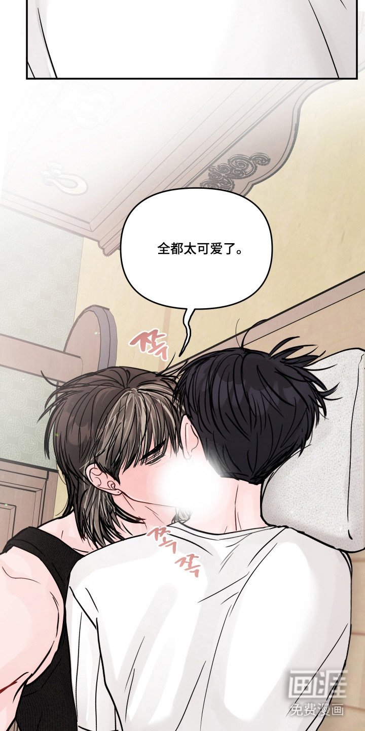 第77话11