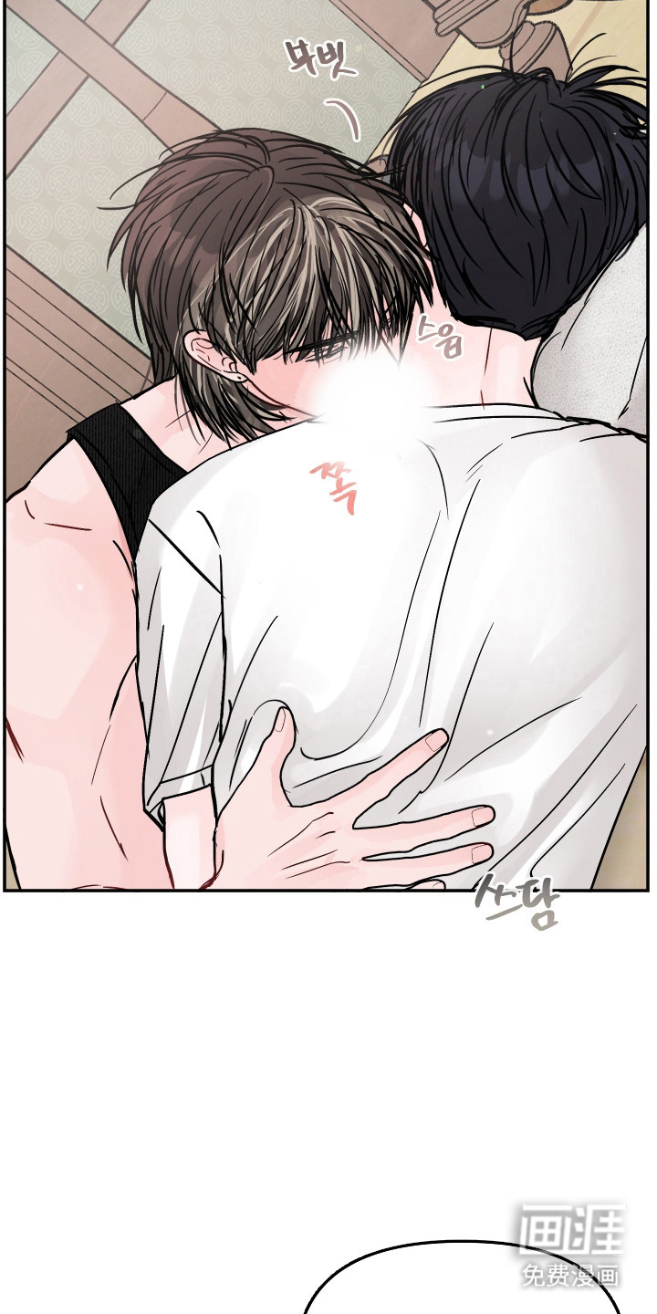 第77话9