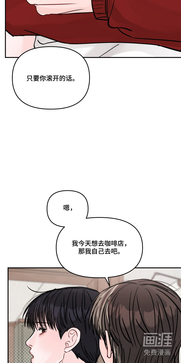 第77话31