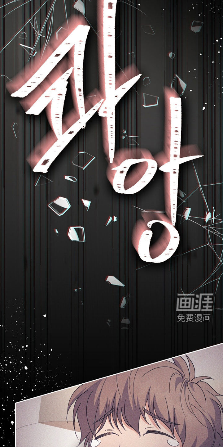 第76话 第22页