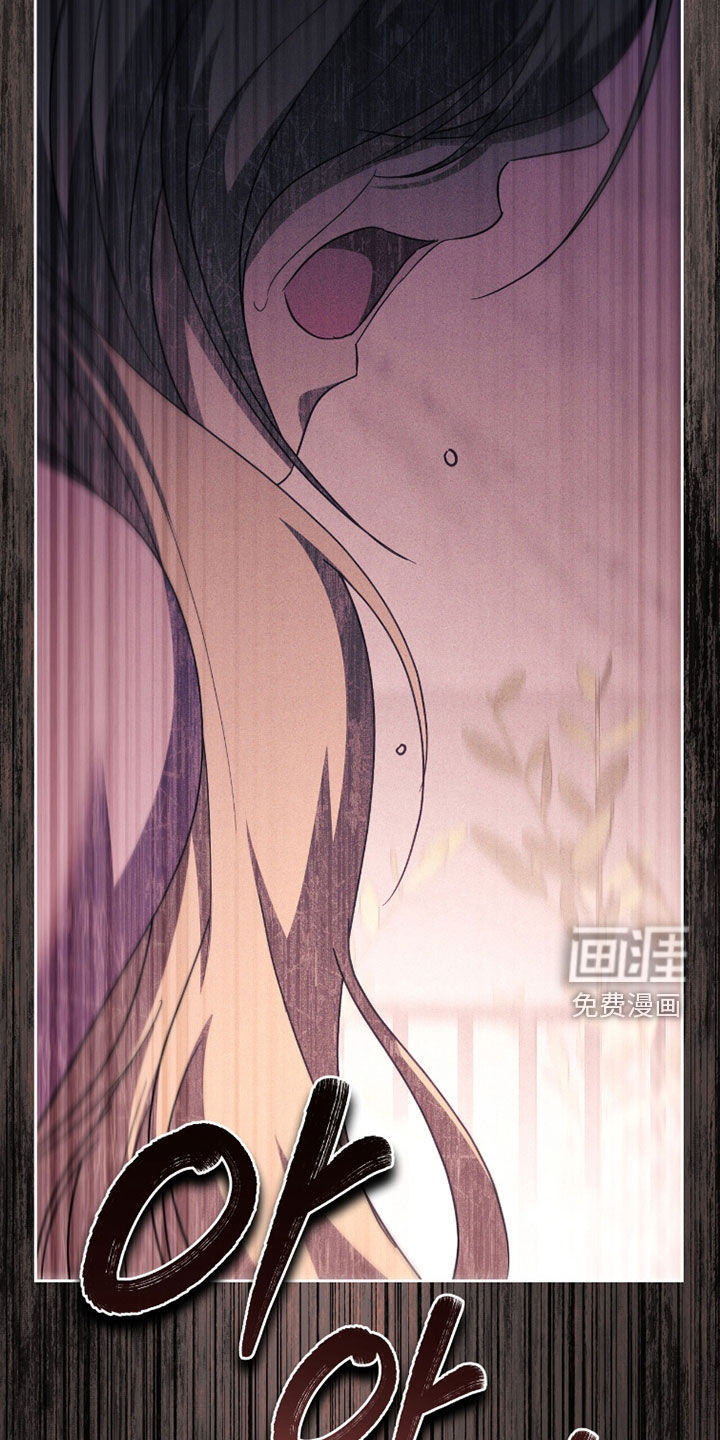 第76话 第25页