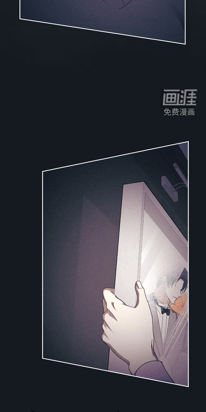第76话 第18页