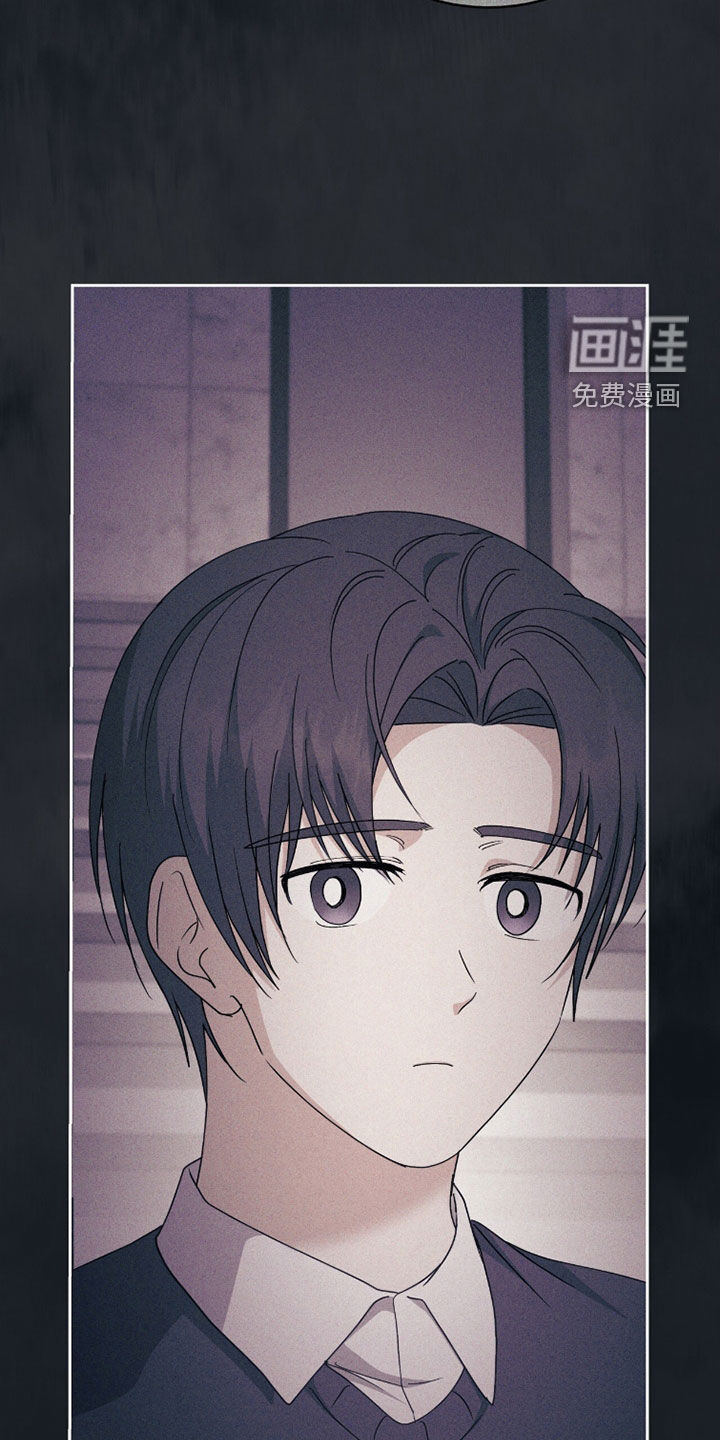 第76话 第17页