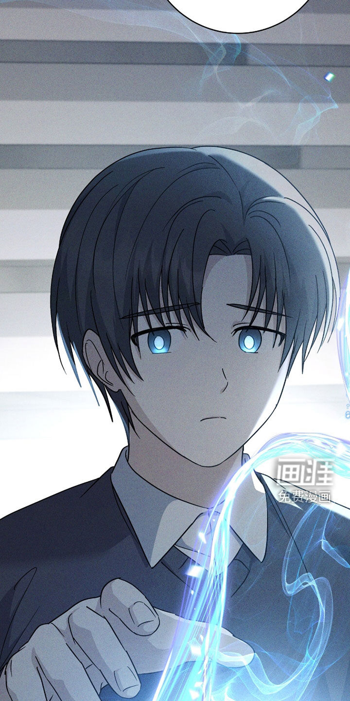 第76话 第29页