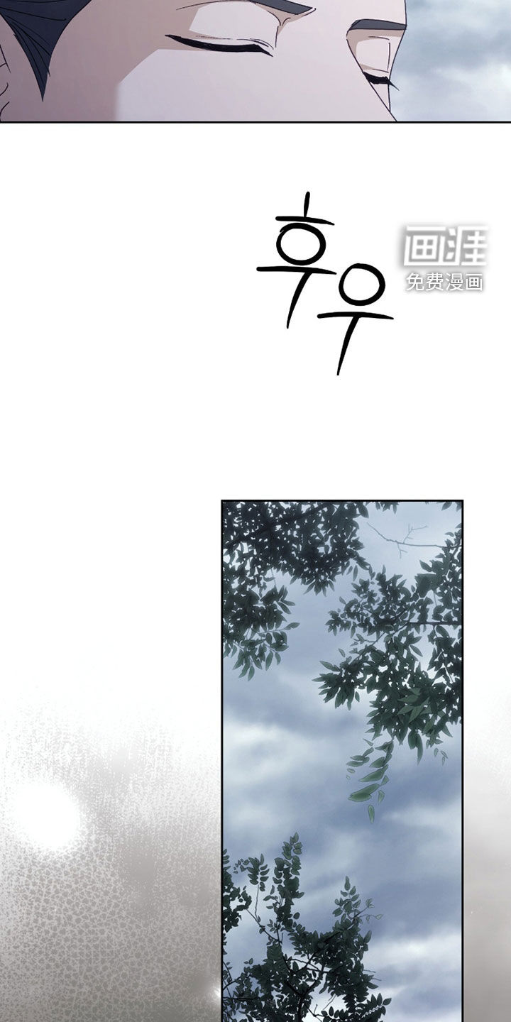 第76话 第12页