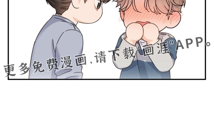第73话20