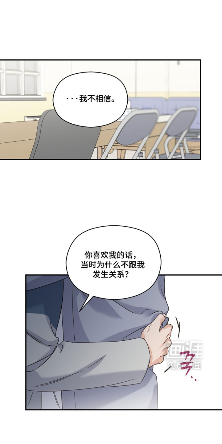 第73话1