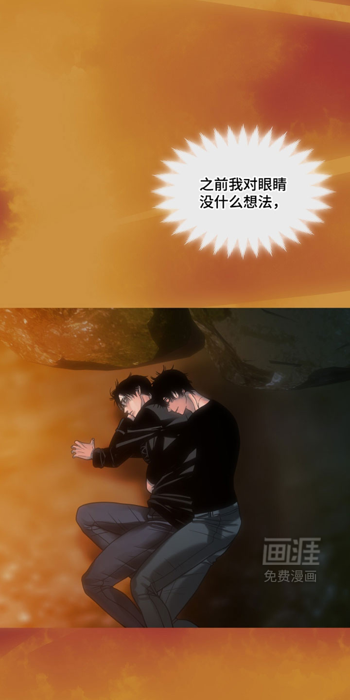 第128话18