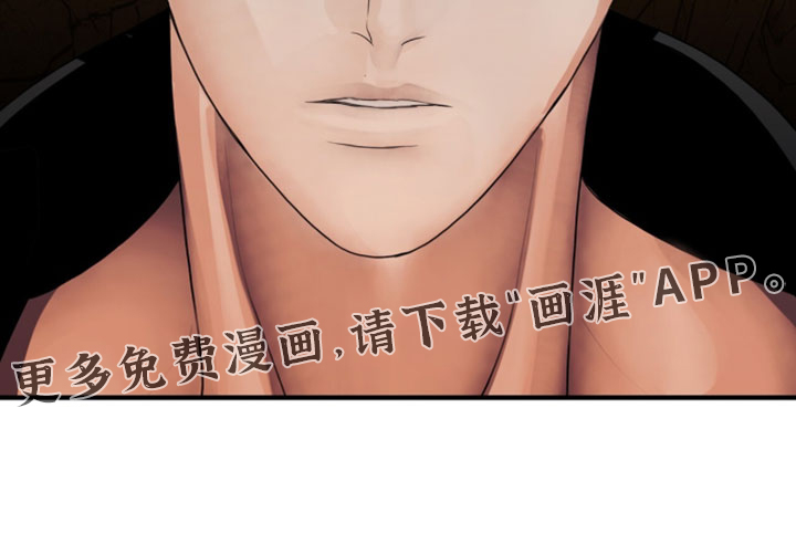 第128话25