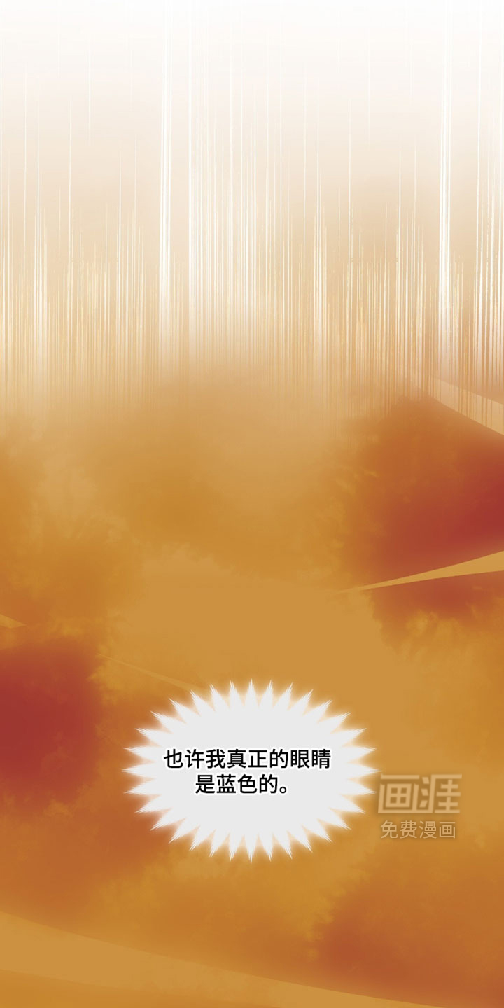 第128话17
