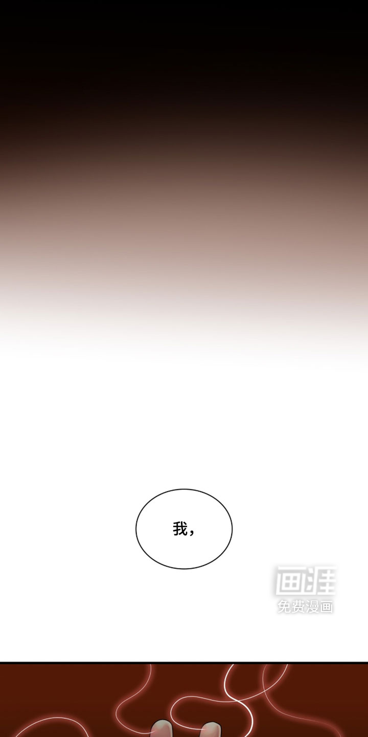 第127话9