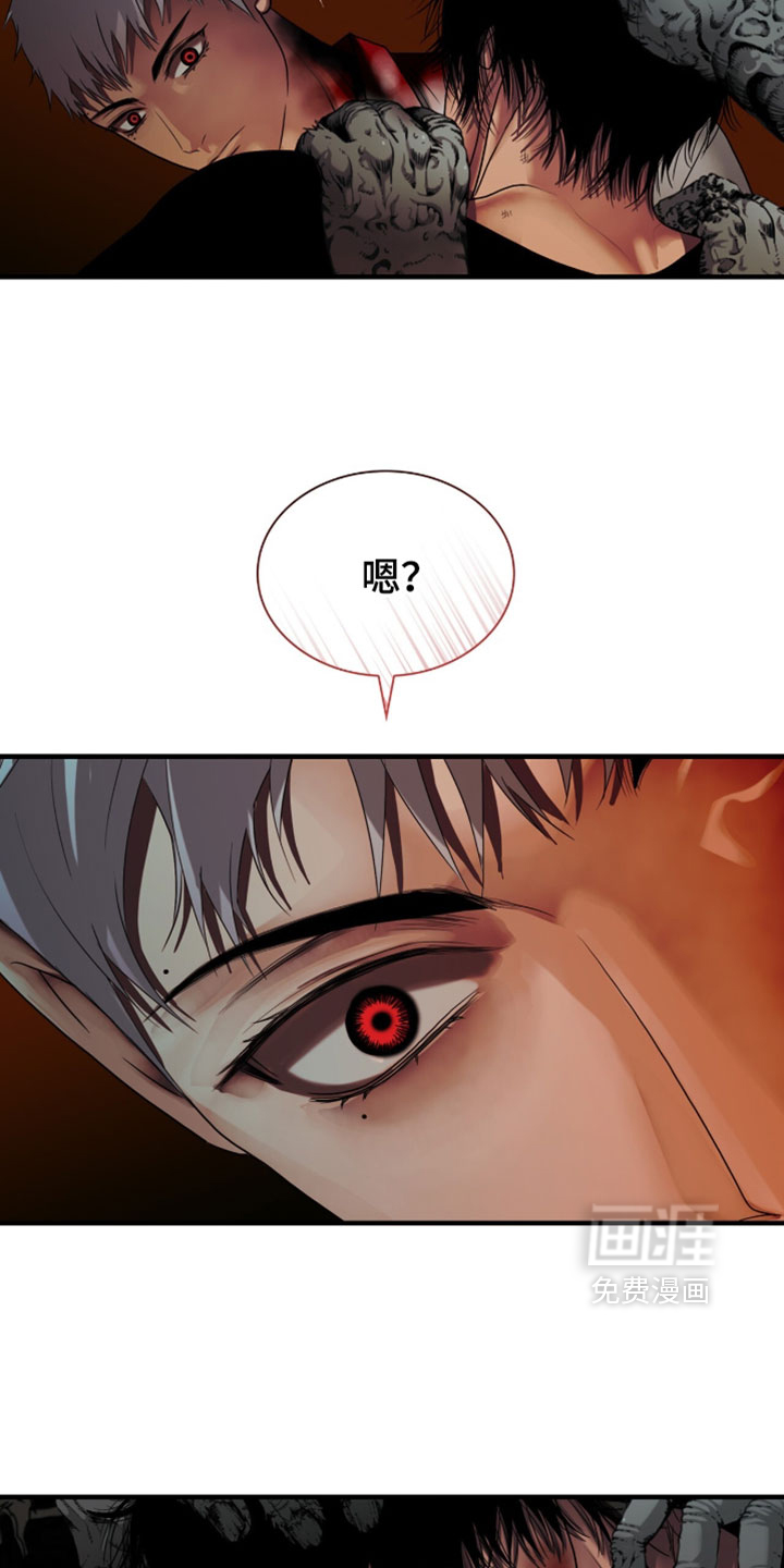 第127话23