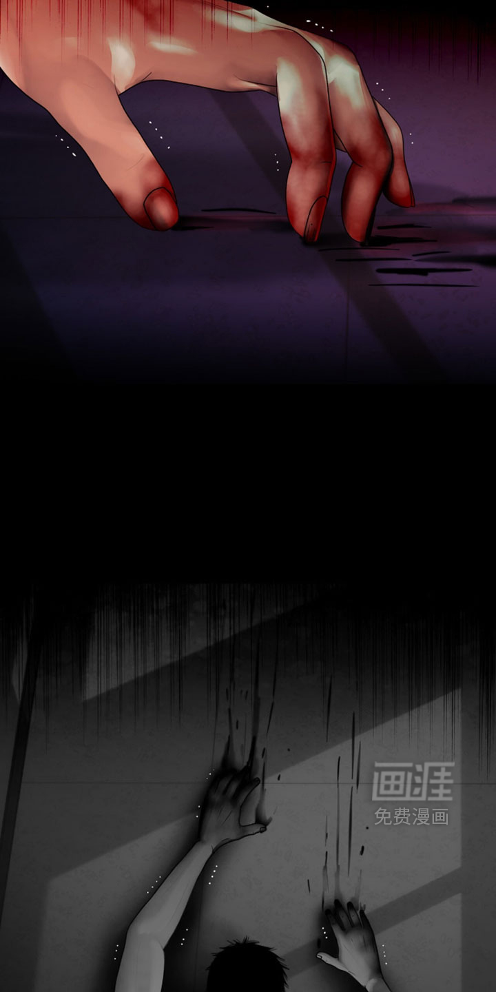 第127话16