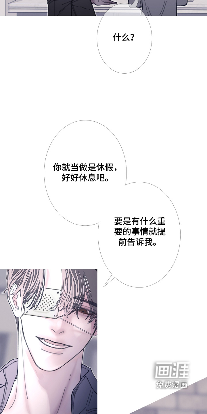 第235话18