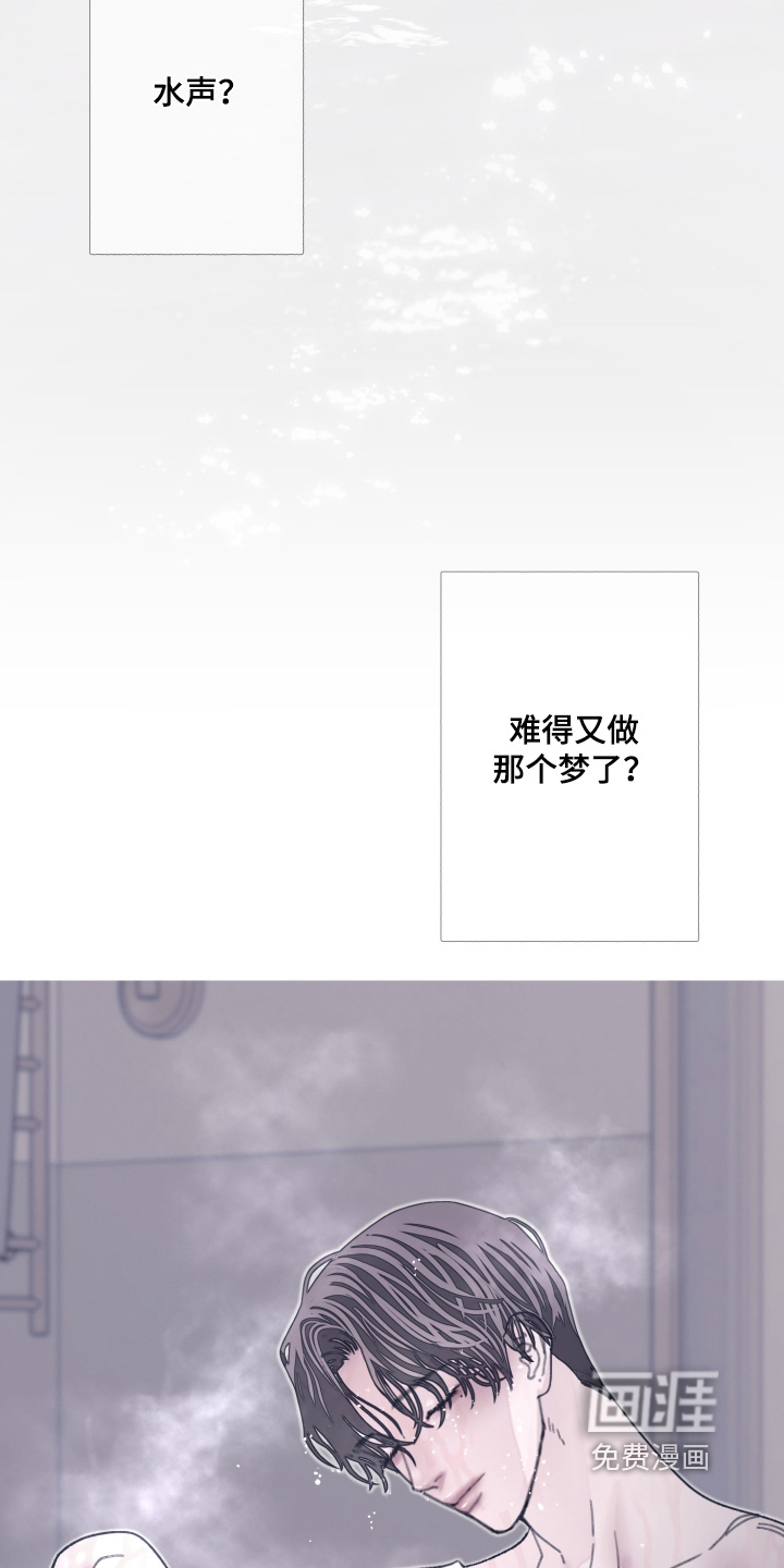 第235话2