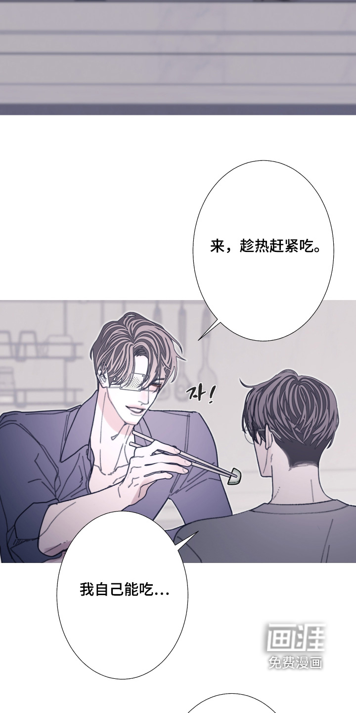 第235话13