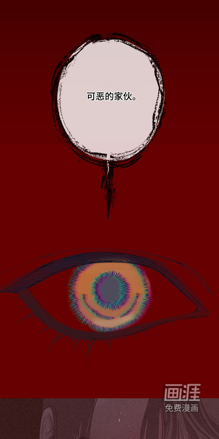 第234话0