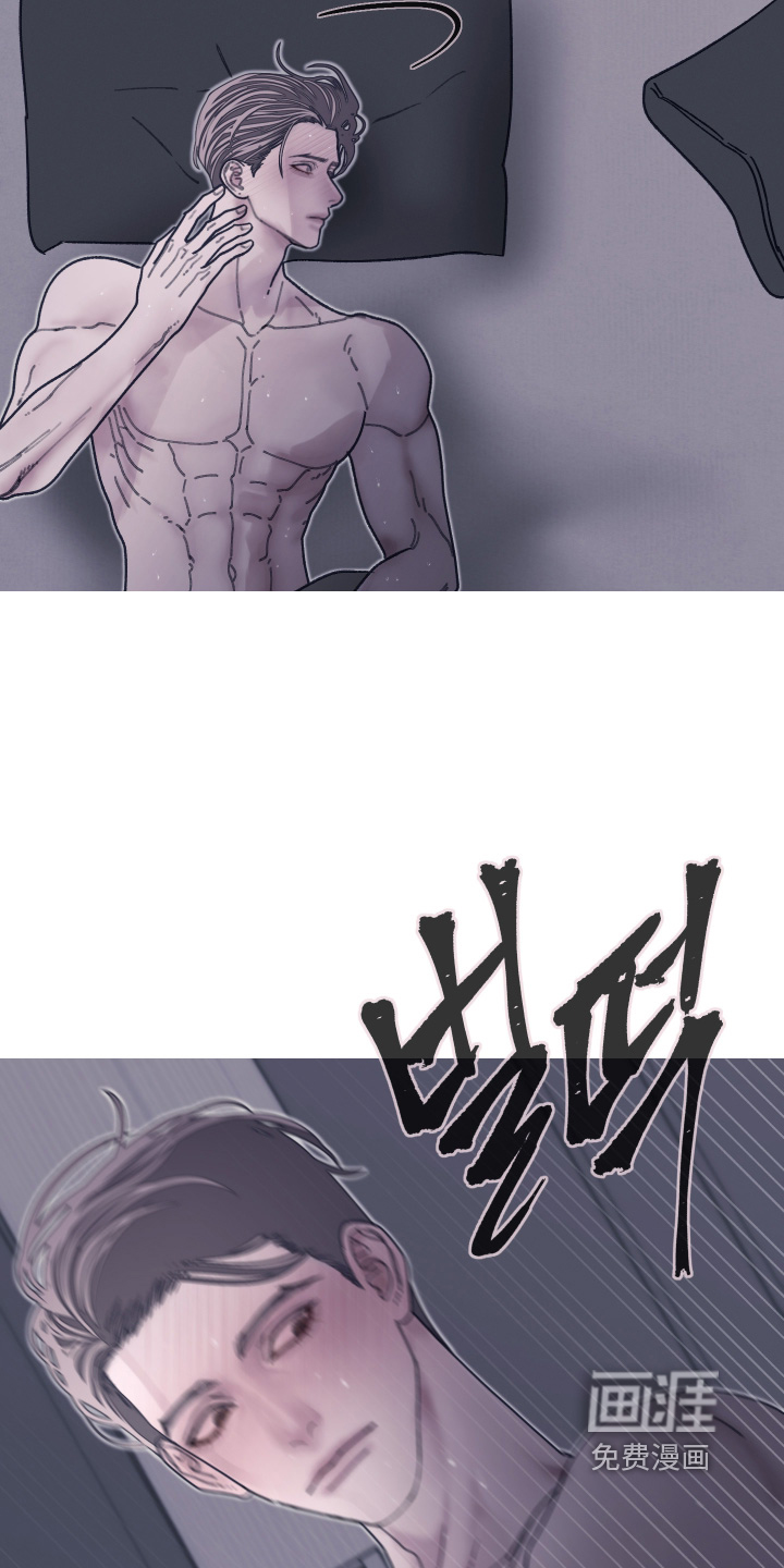 第234话14