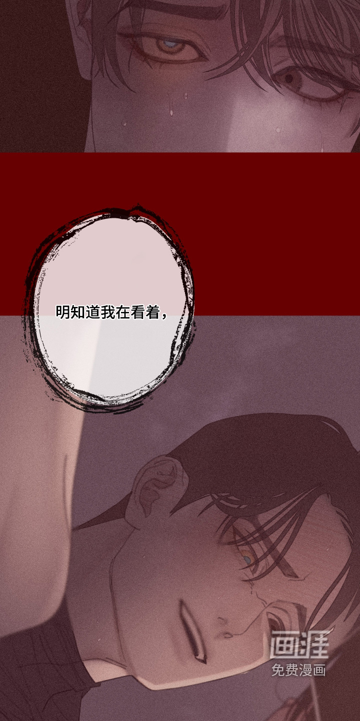 第234话1
